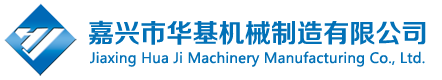 上海亞斯電氣制造有限公司